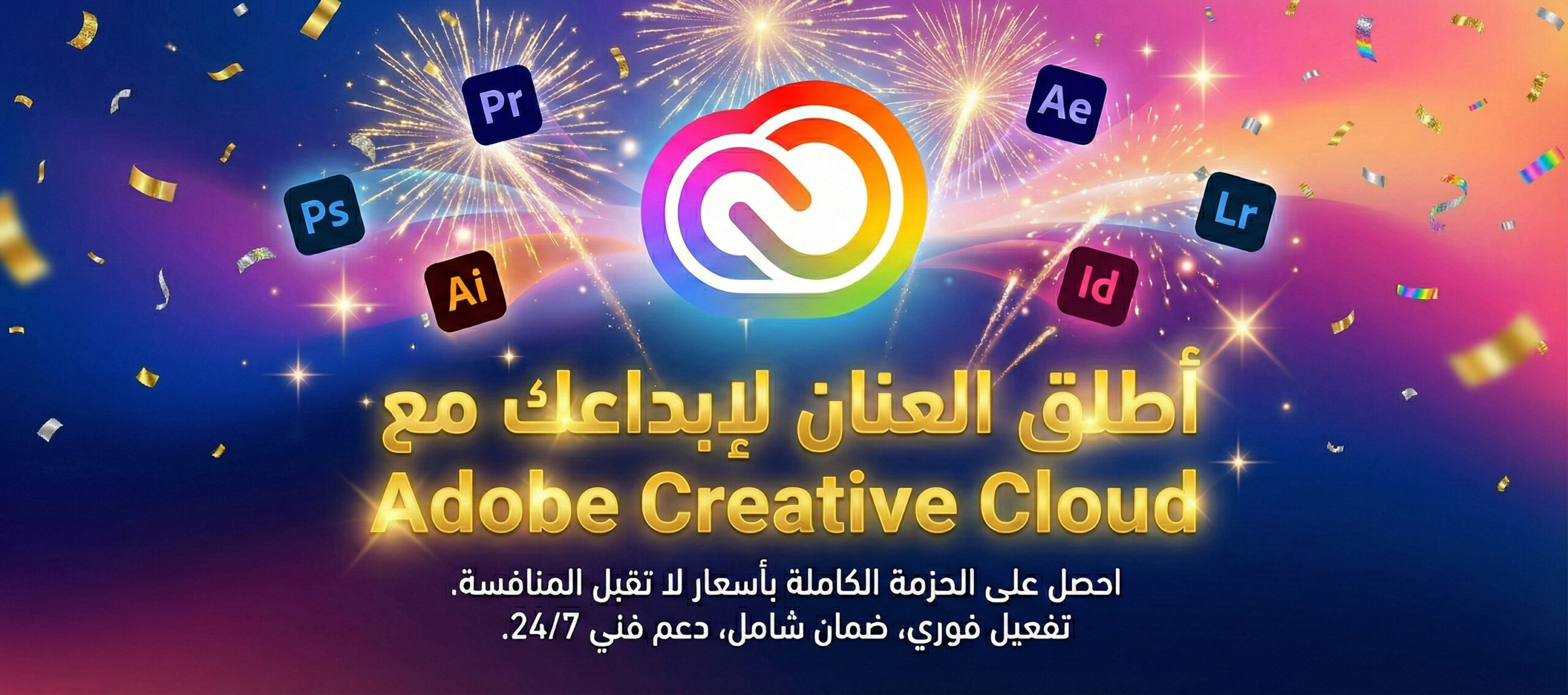 الصفحة الرئيسية 1