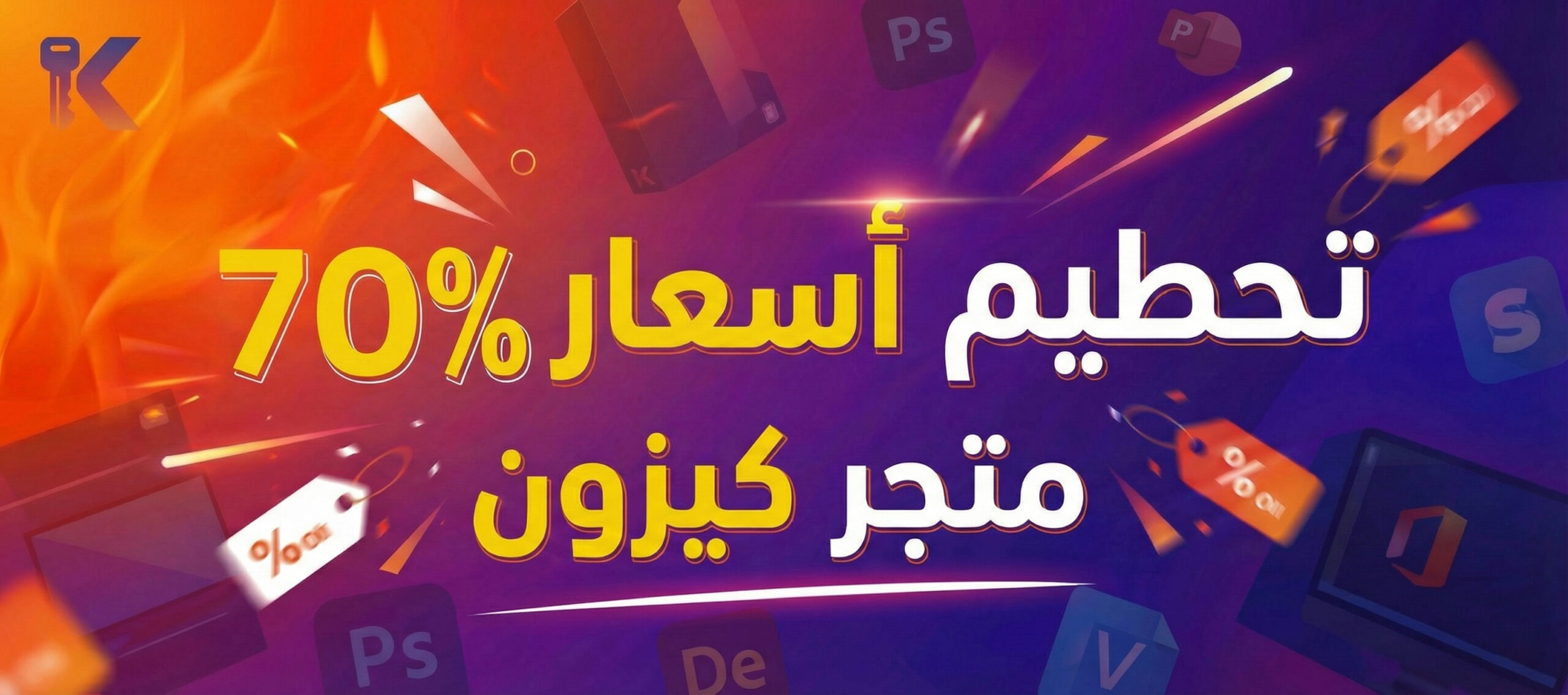 الصفحة الرئيسية 3